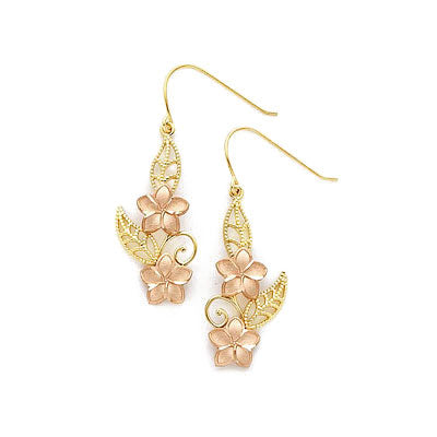 Matching Gold Flower Earrings - Sold Separately